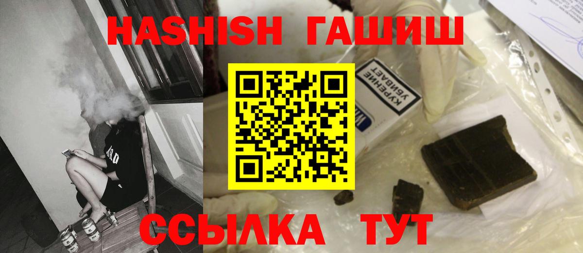A PVP Томск