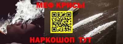 гашиш Обь