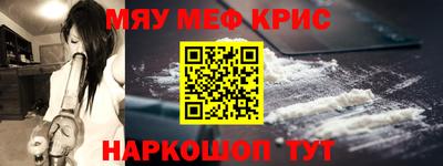 гашиш Обь