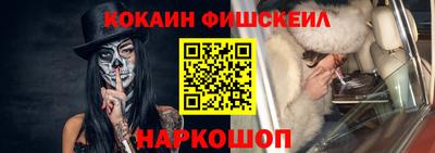 гашиш Обь
