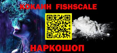 Альфа ПВП Обнинск