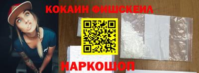 стаф Нягань