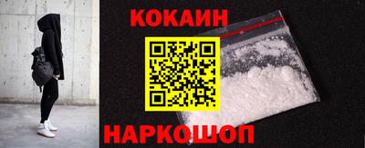 гашиш Обь