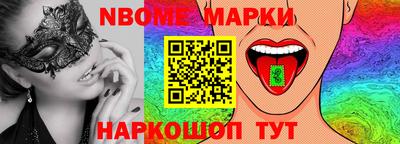 Альфа ПВП Обнинск