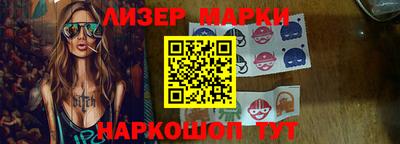 MDMA Новозыбков