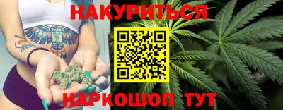 стаф Нягань