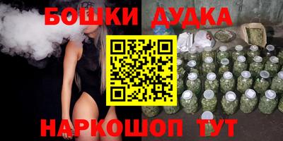 Альфа ПВП Обнинск