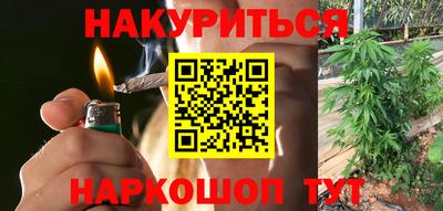 стаф Нягань