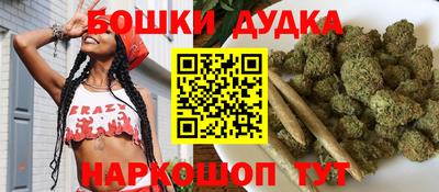 MDMA Новозыбков