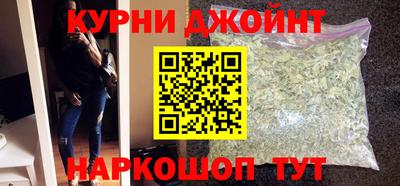 стаф Нягань