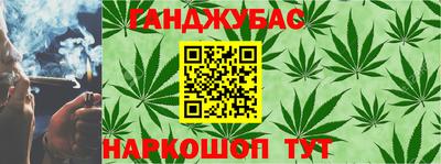 стаф Нягань