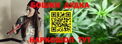 Альфа ПВП Обнинск