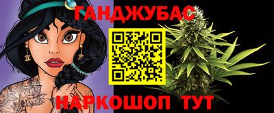 стаф Нягань