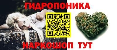 стаф Нягань