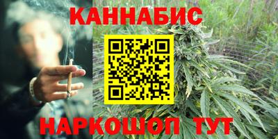 стаф Нягань