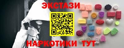 метадон Новокубанск