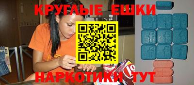 стаф Нягань