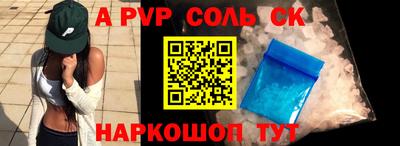 стаф Нягань