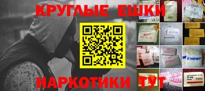 Альфа ПВП Обнинск