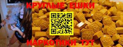 Альфа ПВП Обнинск