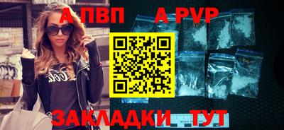 стаф Нягань