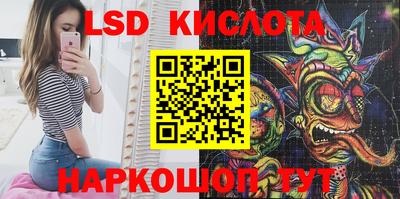 Альфа ПВП Обнинск