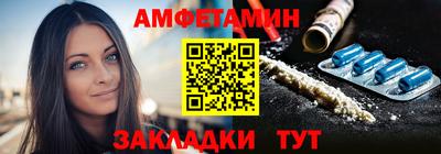 Альфа ПВП Обнинск