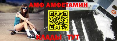 гашиш Обь