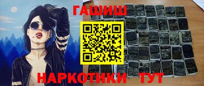 Альфа ПВП Обнинск