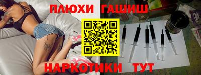 стаф Нягань