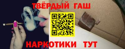 метадон Новокубанск