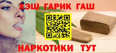 Альфа ПВП Обнинск