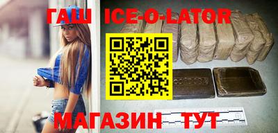 MDMA Новозыбков