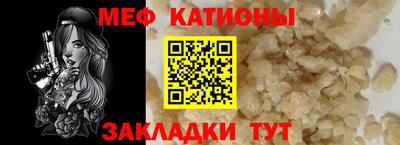 гашиш Обь