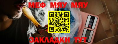 гашиш Обь